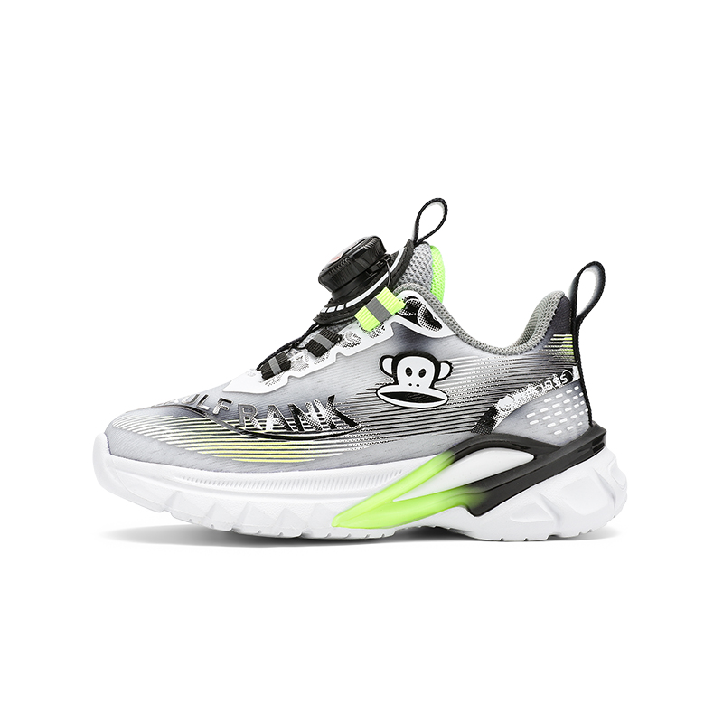 Кроссовки детские с низким верхом, устойчивые к скольжению и износу PAUL FRANK, серый/зеленый
Кроссовки детские с низким верхом, устойчивые к скольжению и износу PAUL FRANK, серый/зеленый