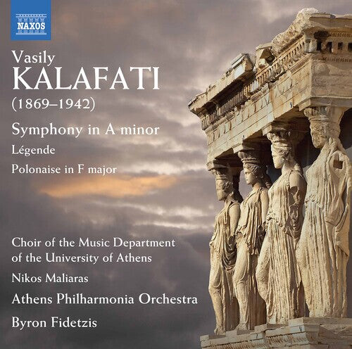 CD диск Kalafati / Fidetzis: Symphony in a Minor
CD диск Kalafati / Fidetzis: Symphony in a Minor