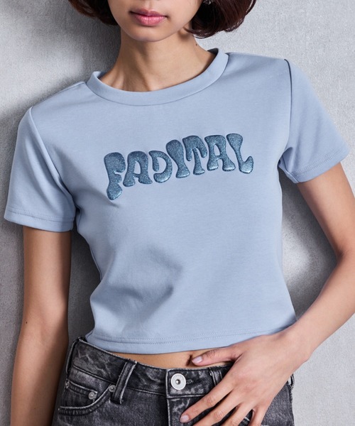 Футболка, приталенная, FADITAL GYDA, небесно-голубой
Футболка, приталенная, FADITAL GYDA, небесно-голубой