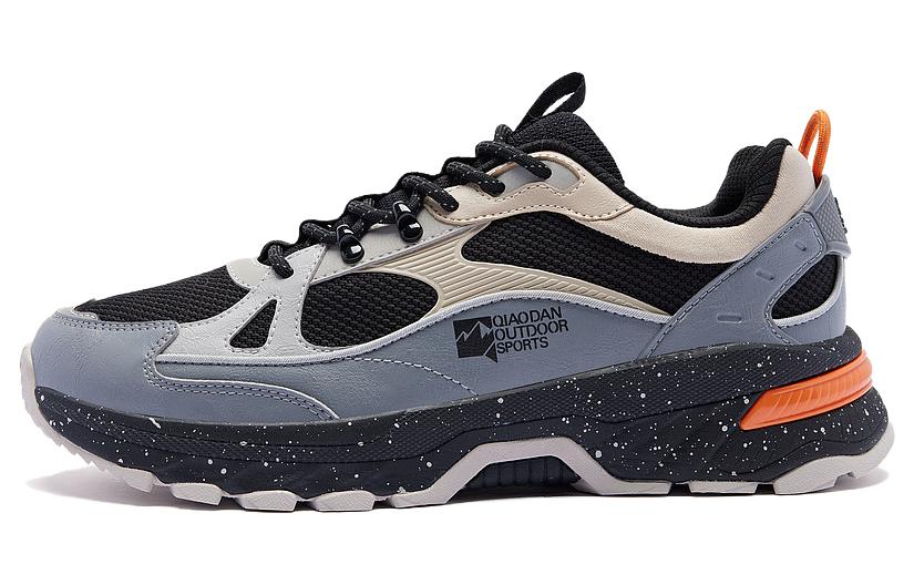QIAODAN Кроссовки Ice Marks Shock Absorbers с низким верхом, противоскользящие, мужские, черно-серые
QIAODAN Кроссовки Ice Marks Shock Absorbers с низким верхом, противоскользящие, мужские, черно-серые