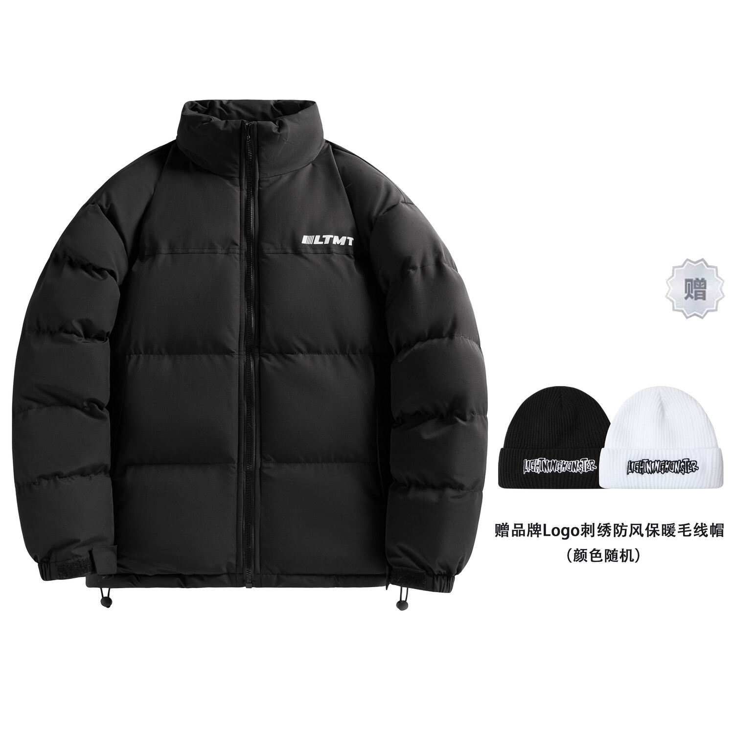 Стеганая куртка унисекс Lightning Monster, Белый
Стеганая куртка унисекс Lightning Monster, Белый