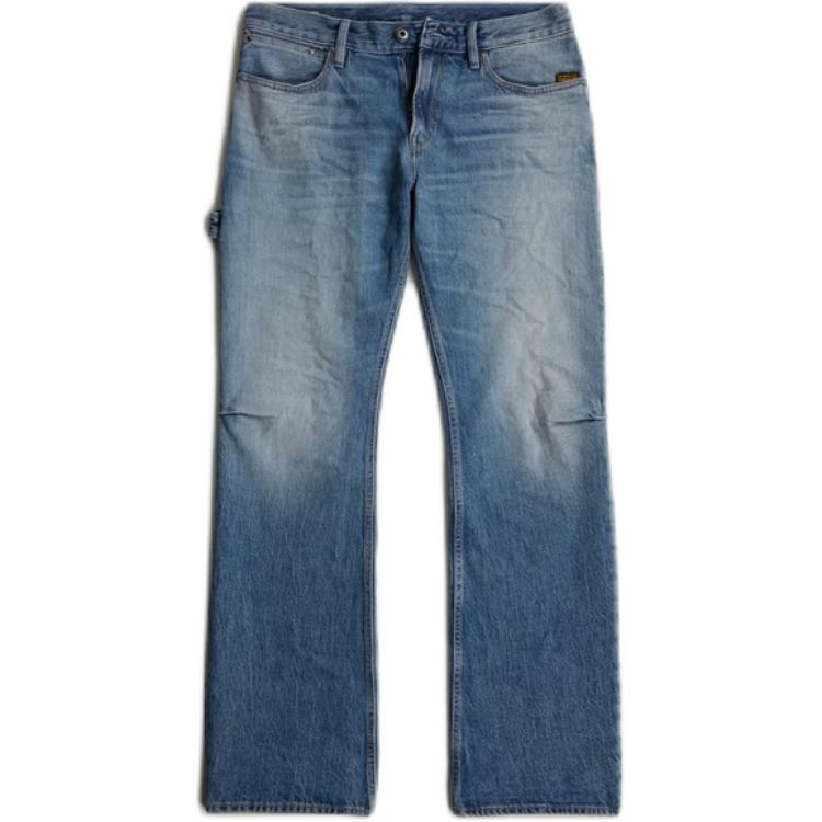 G-STAR RAW Джинсы мужские светло-голубые
G-STAR RAW Джинсы мужские светло-голубые