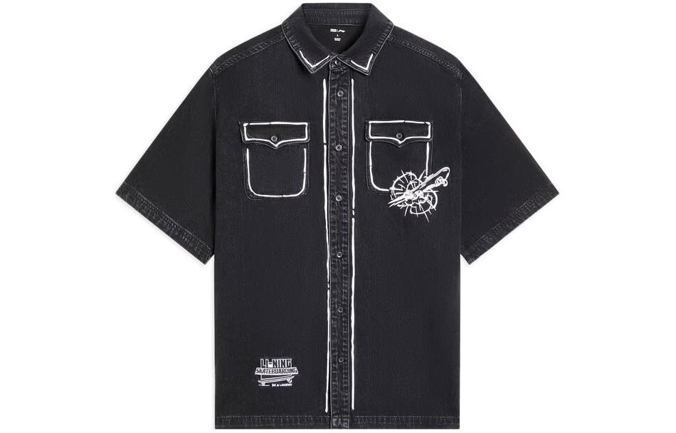 Мужская рубашка Marvel X Disney черного цвета Lining, черный
Мужская рубашка Marvel X Disney черного цвета Lining, черный