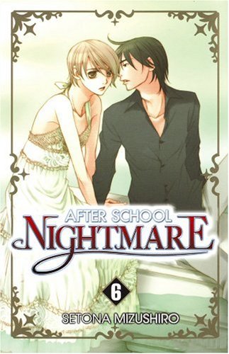 After School Nightmare 6 (After School Nightmare (Graphic Novel) (Adult)) (Go! Media Entertainment Llc)
After School Nightmare 6 (After School Nightmare (Graphic Novel) (Adult)) (Go! Media Entertainment Llc)