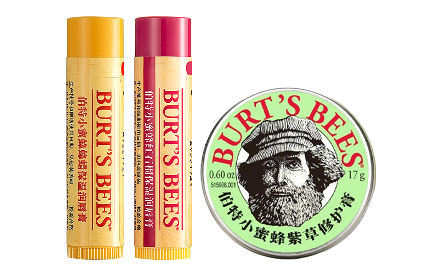 BURT'S BEES Многофункциональный бальзам для губ из пурпурной глины увлажняющий и практичный комбинированный
BURT'S BEES Многофункциональный бальзам для губ из пурпурной глины увлажняющий и практичный комбинированный