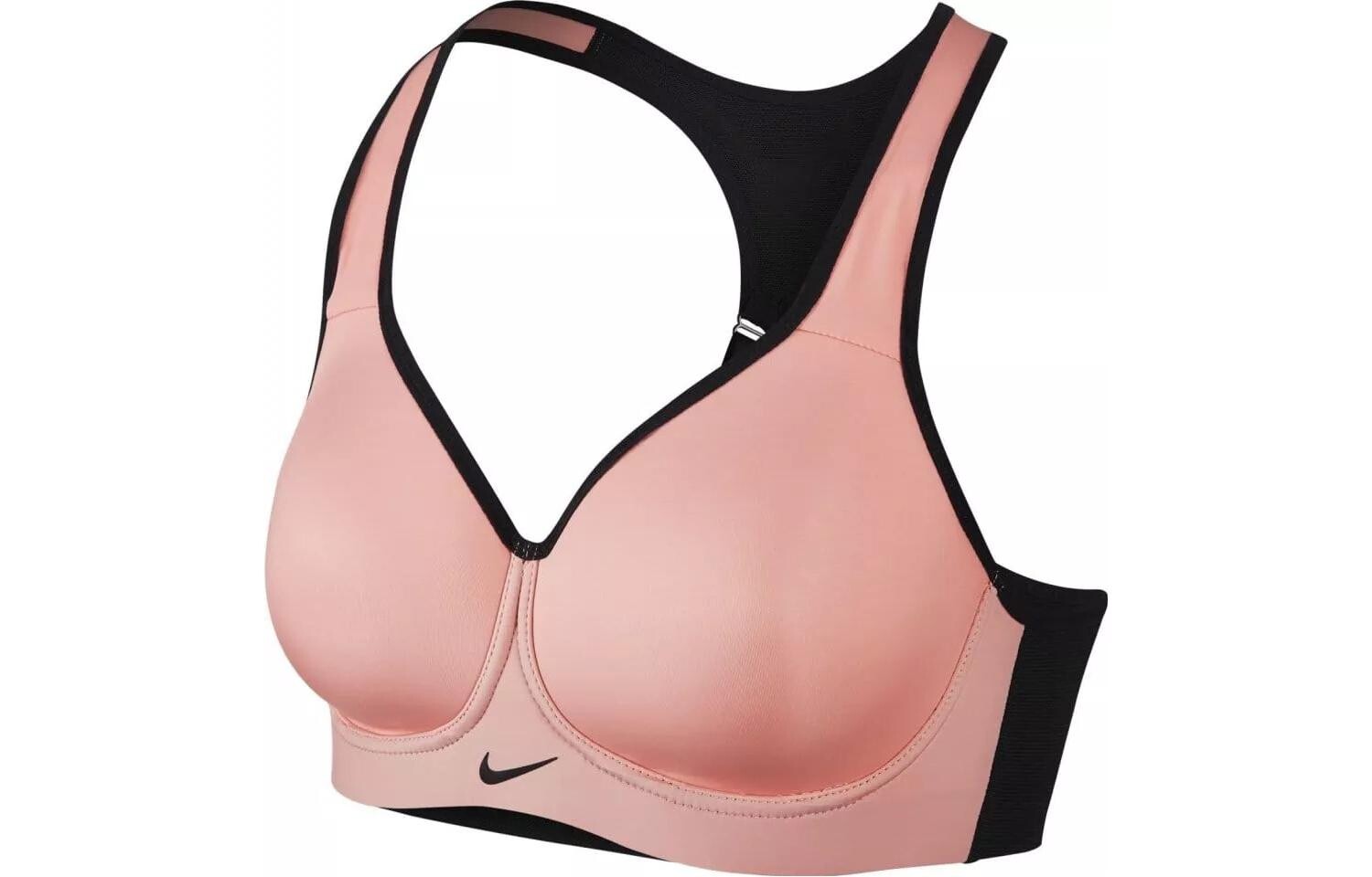 Спортивный жилет женский розовый Nike
Спортивный жилет женский розовый Nike