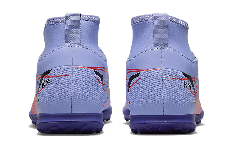 Детские футбольные бутсы Nike Mercurial Superfly 8 Детские
Детские футбольные бутсы Nike Mercurial Superfly 8 Детские