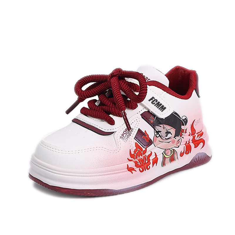 Детская обувь для активного отдыха FCMM, красный
Детская обувь для активного отдыха FCMM, красный