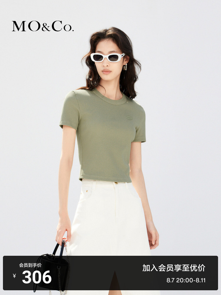 Футболка Moco с круглым вырезом, серо-зеленый
Футболка Moco с круглым вырезом, серо-зеленый