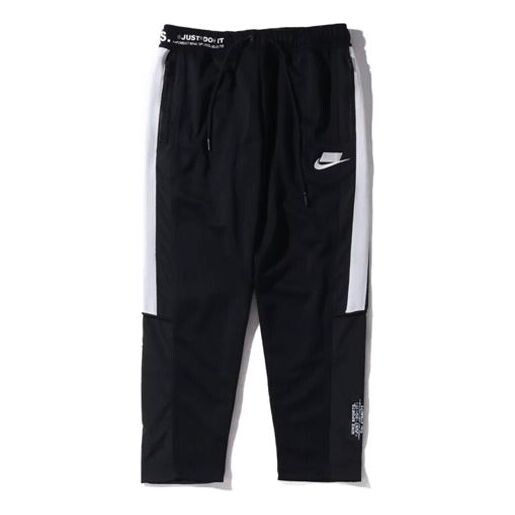 Брюки men's logo black sports pants/trousers/joggers Nike, черный
Брюки men's logo black sports pants/trousers/joggers Nike, черный
