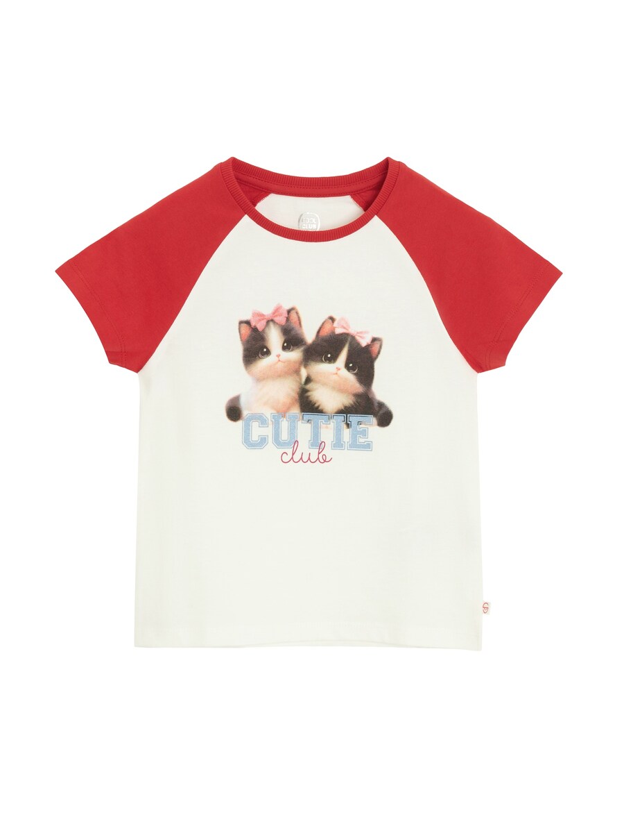 Рубашка Cool Club, белый
Рубашка Cool Club, белый