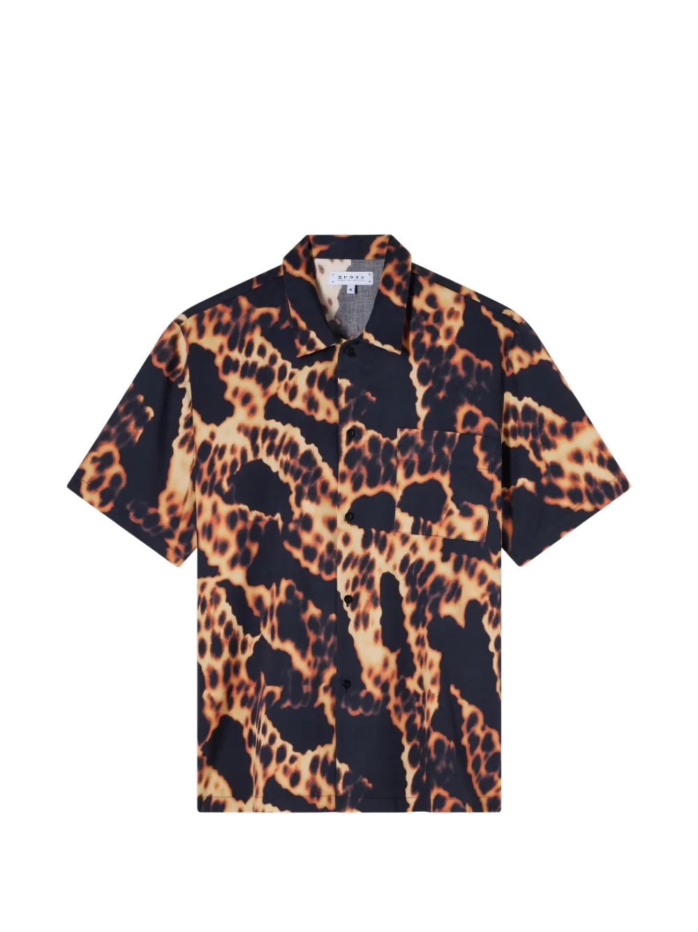 Рубашка Yakedo с нагрудным карманом и узором Edwin, черный
Рубашка Yakedo с нагрудным карманом и узором Edwin, черный