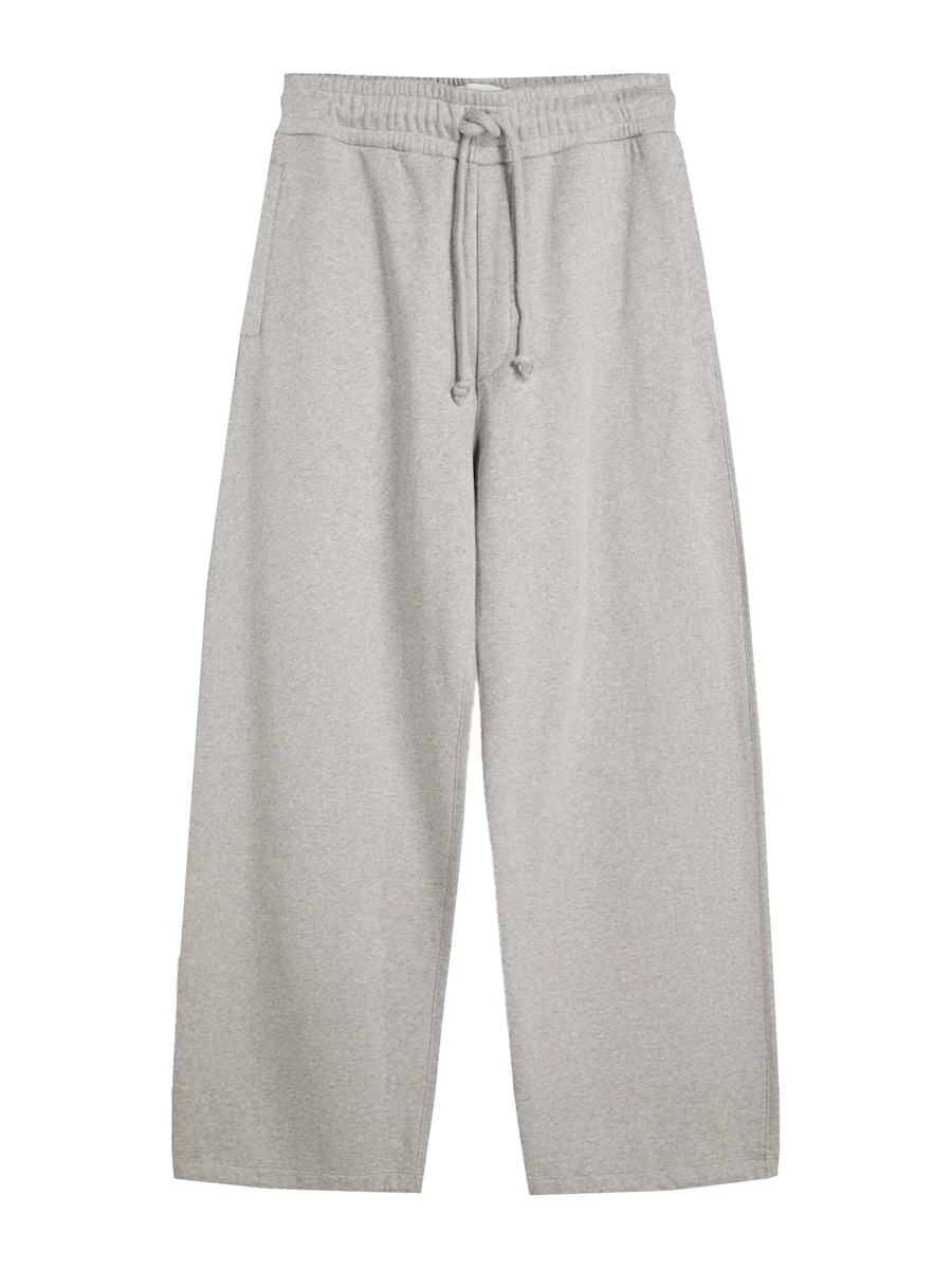 Широкие брюки Bershka, Mottled Grey
Широкие брюки Bershka, Mottled Grey