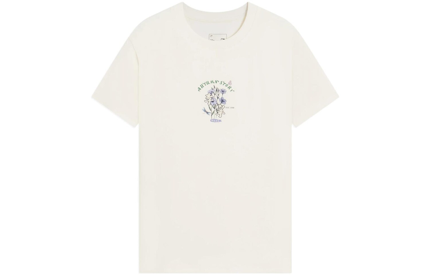 Футболка женская из коллекции Sports Life Off White Lining
Футболка женская из коллекции Sports Life Off White Lining