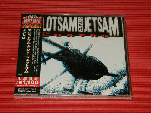 CD диск Flotsam & Jetsam: Cuatro (Japanese Pressing)
CD диск Flotsam & Jetsam: Cuatro (Japanese Pressing)