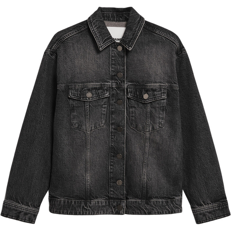 Женская куртка Densiaa Armedangels, серый
Женская куртка Densiaa Armedangels, серый