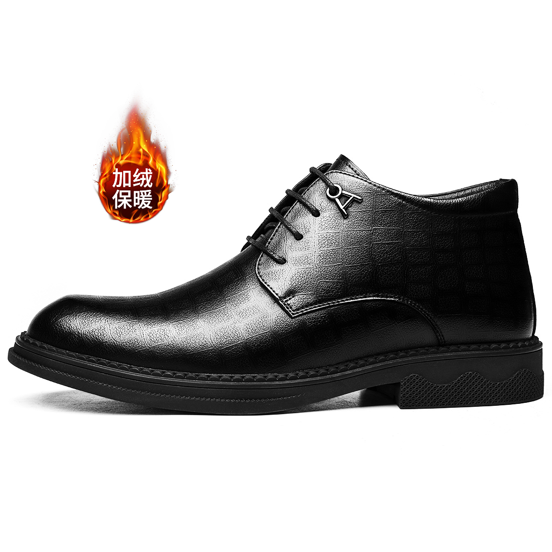 Повседневные кожаные кроссовки мужские Mid Top черные CHINT, { с утеплённой флисовой подкладкой } черные M57705 
Повседневные кожаные кроссовки мужские Mid Top черные CHINT, { с утеплённой флисовой подкладкой } черные M57705