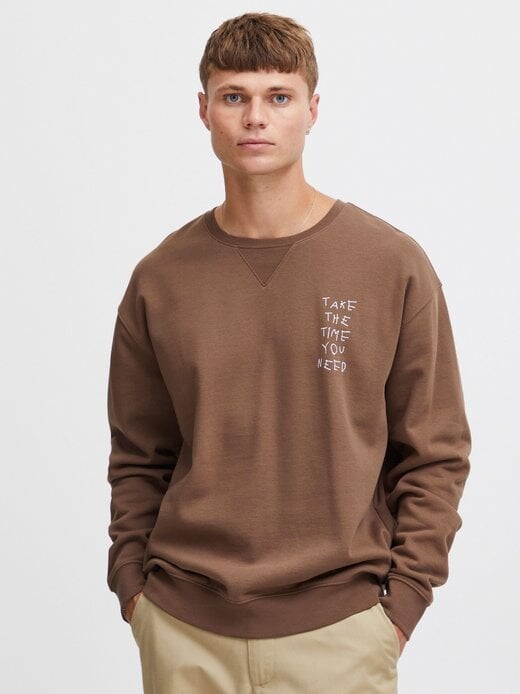 Толстовка сдхалвард Solid, коричневый
Толстовка сдхалвард Solid, коричневый