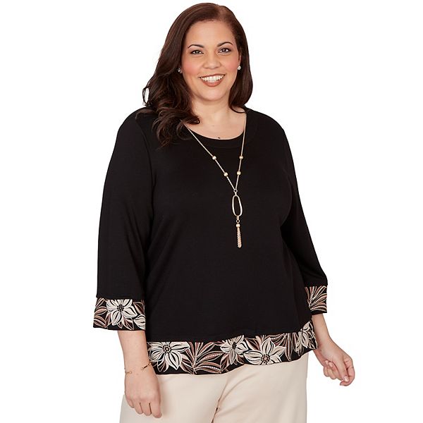 Топ Plus size с ярким цветочным кантом и ожерельем Alfred Dunner
Топ Plus size с ярким цветочным кантом и ожерельем Alfred Dunner