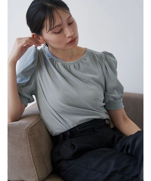 Топ с присборенными рукавами из бархатистого тюля TONAL, мятный
Топ с присборенными рукавами из бархатистого тюля TONAL, мятный