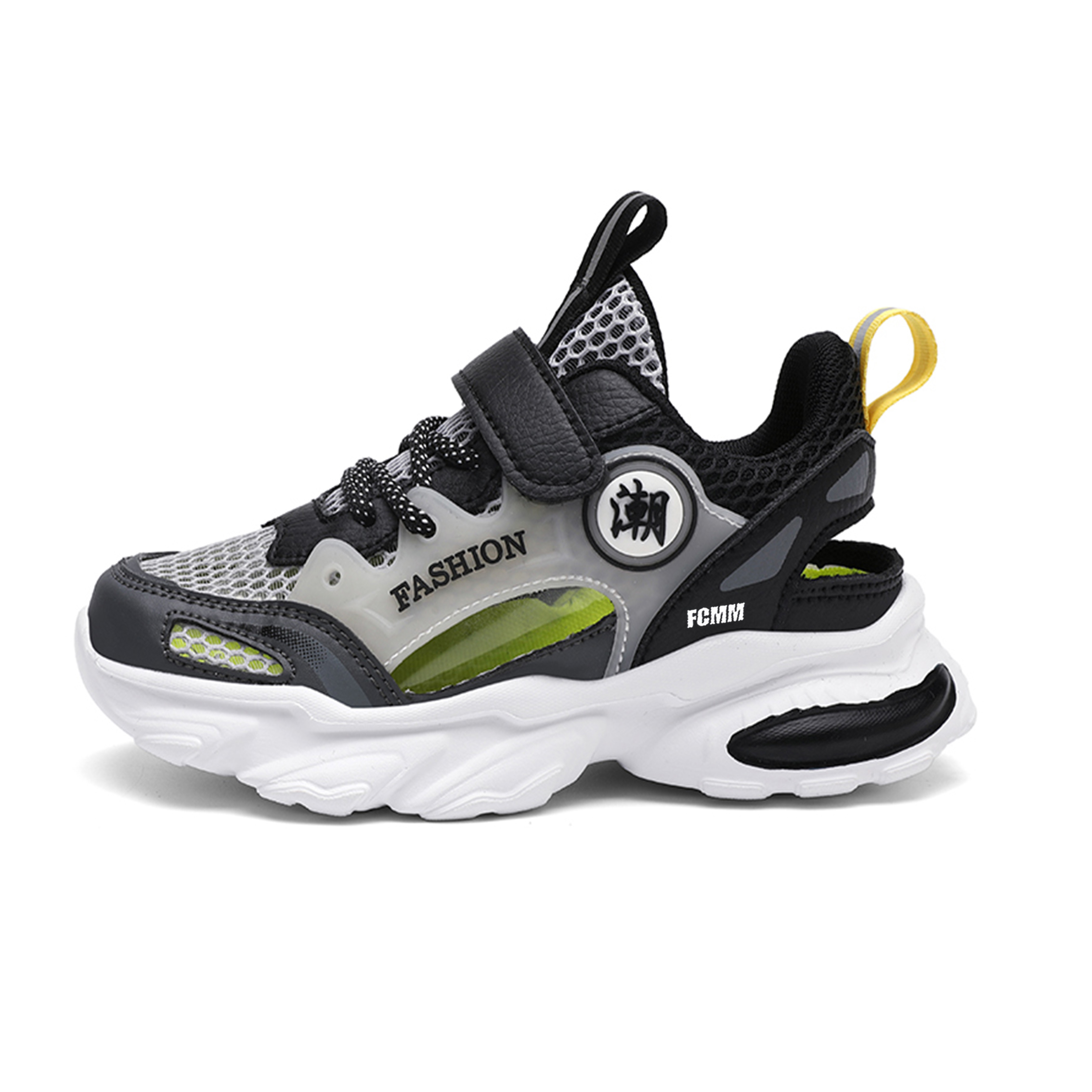 Детская обувь для активного отдыха FCMM, черный
Детская обувь для активного отдыха FCMM, черный