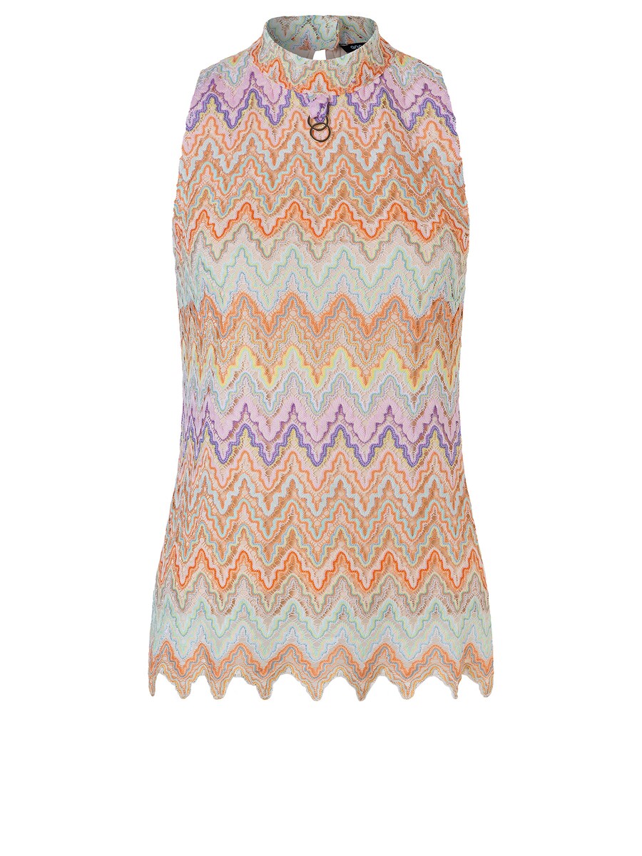 Топ Ana Alcazar Zecora, разноцветный
Топ Ana Alcazar Zecora, разноцветный