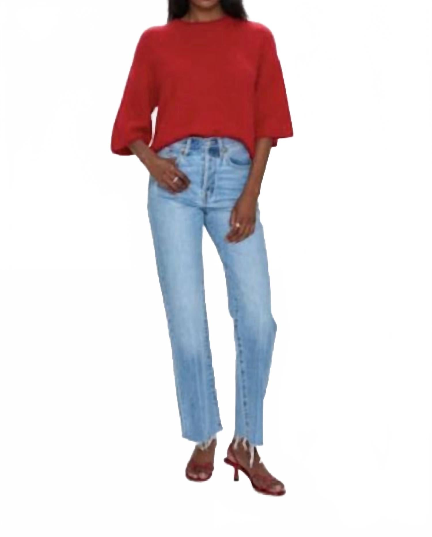 Кэсси Сэвви Винтаж Прямые джинсы в синем цвете PISTOLA
Кэсси Сэвви Винтаж Прямые джинсы в синем цвете PISTOLA