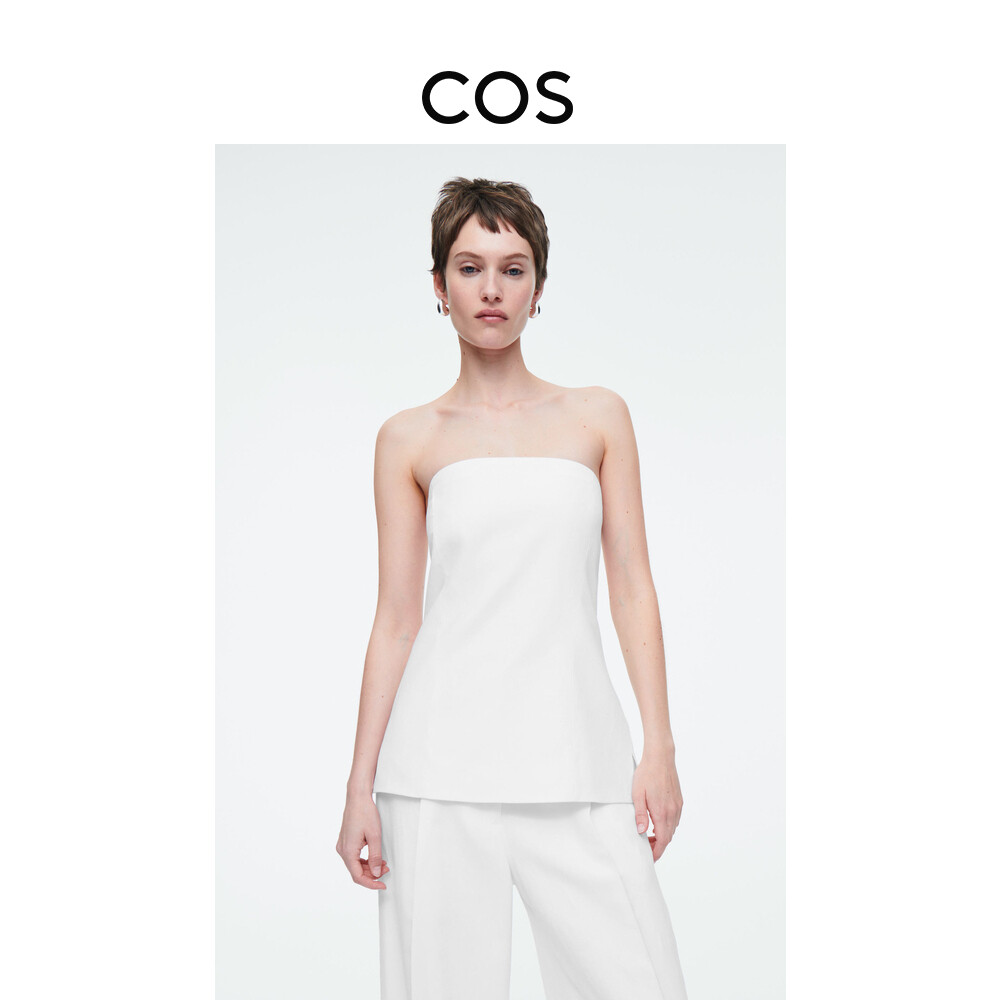 Женский облегающий топ Cos А-силуэта, белый
Женский облегающий топ Cos А-силуэта, белый