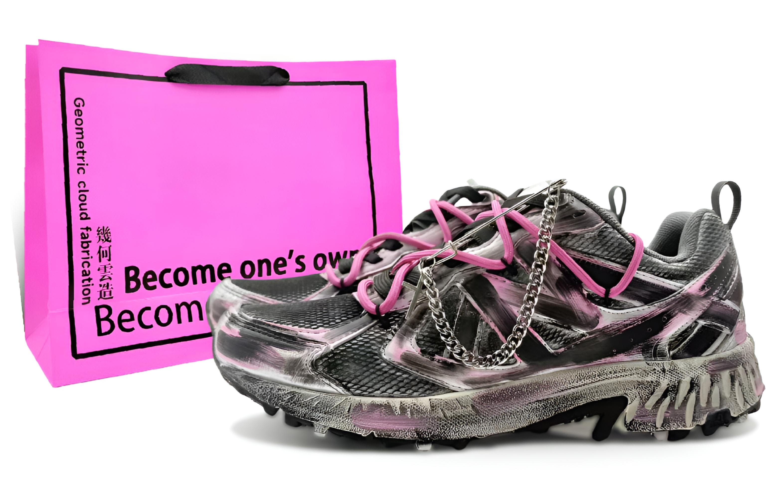 NB 410 V5 устойчивые к истиранию низкие кроссовки для трейлраннинга и городских перемещений унисекс New Balance, черный
NB 410 V5 устойчивые к истиранию низкие кроссовки для трейлраннинга и городских перемещений унисекс New Balance, черный