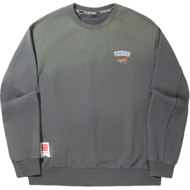 Loose Fit Pullover Sweatshirt Men's LiNing, серый
Loose Fit Pullover Sweatshirt Men's LiNing, серый