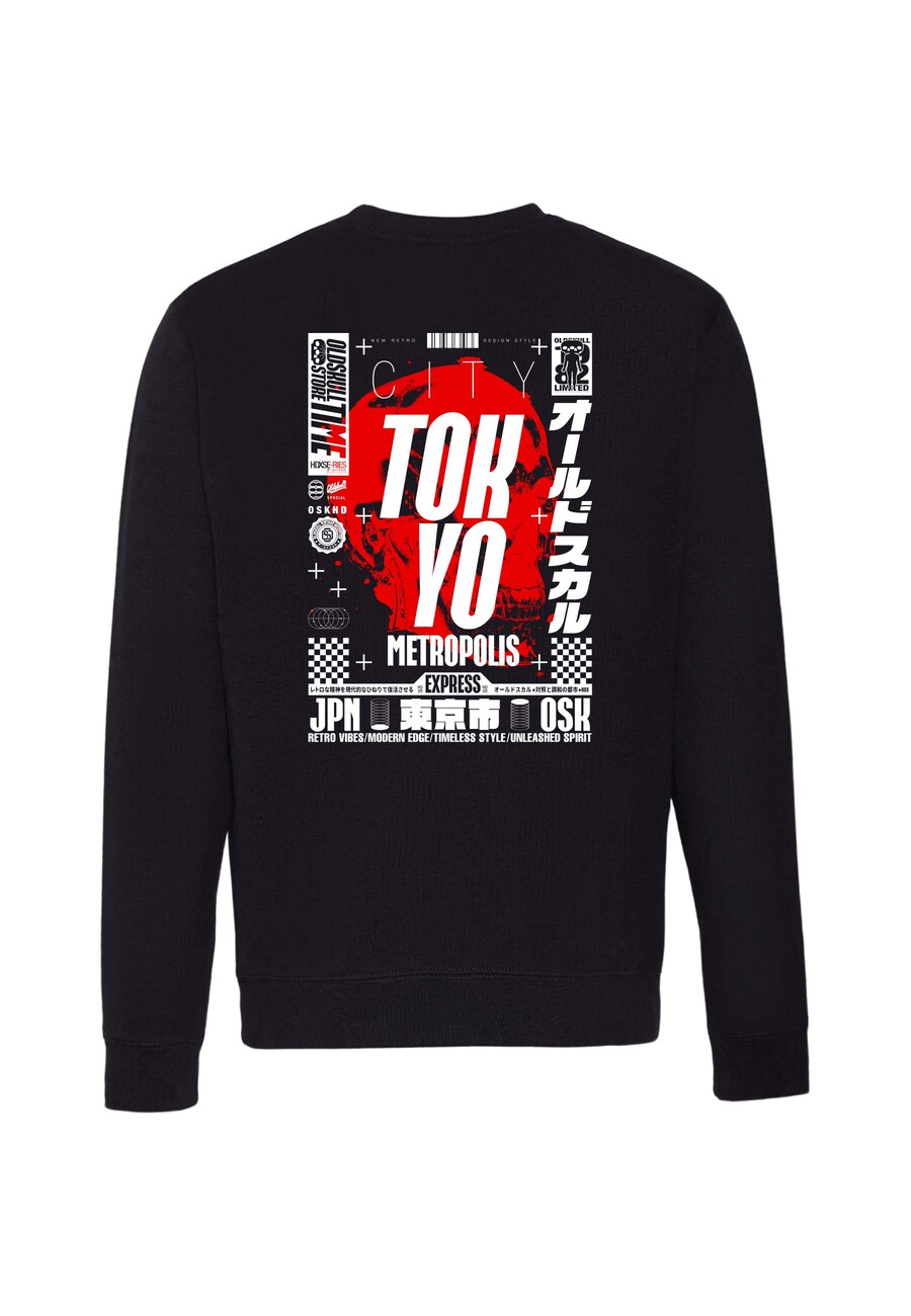 Толстовка Oldskull ASIAN METROPOLIS SKULL, черный
Толстовка Oldskull ASIAN METROPOLIS SKULL, черный