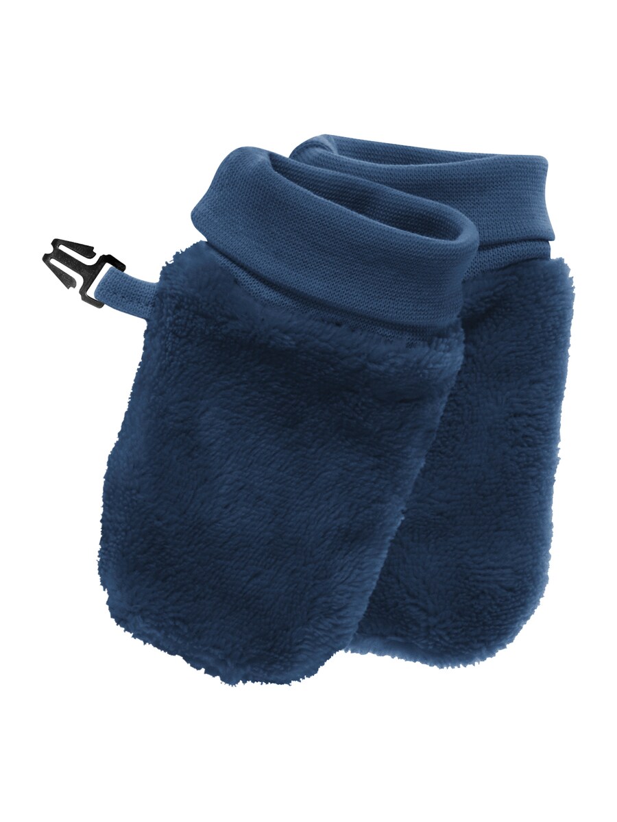 Перчатки PLAYSHOES, темно-синий
Перчатки PLAYSHOES, темно-синий