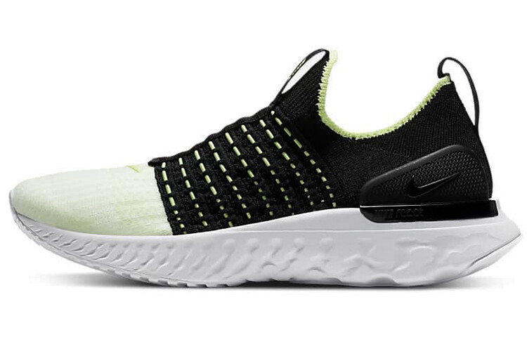 Nike React Phantom Run Flyknit 2 Кроссовки женские 
Nike React Phantom Run Flyknit 2 Кроссовки женские
