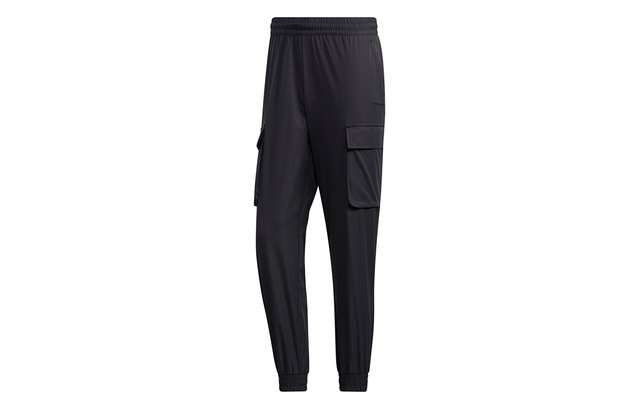 Adidas Neo Мужские спортивные штаны черные
Adidas Neo Мужские спортивные штаны черные