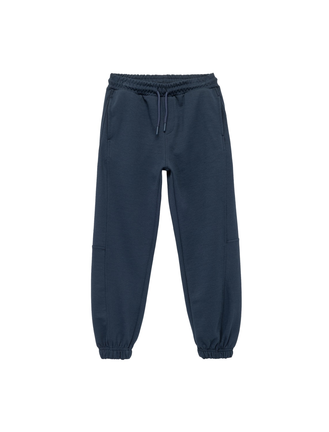 Koton Брюки-чинос суженные в цвете Navy
Koton Брюки-чинос суженные в цвете Navy