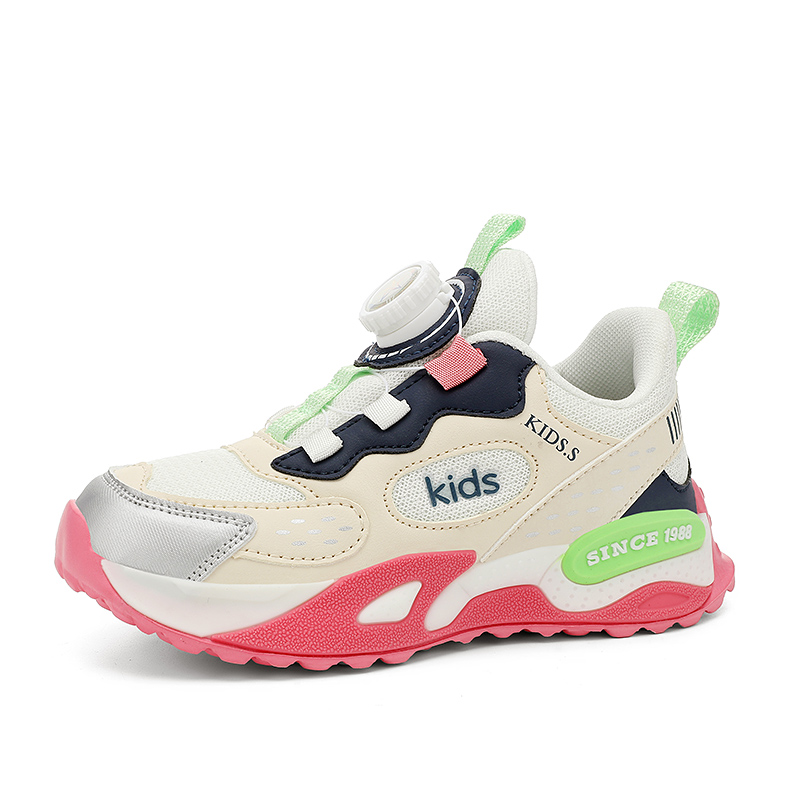 Детская повседневная обувь для детей Peter pan, бургундия
Детская повседневная обувь для детей Peter pan, бургундия