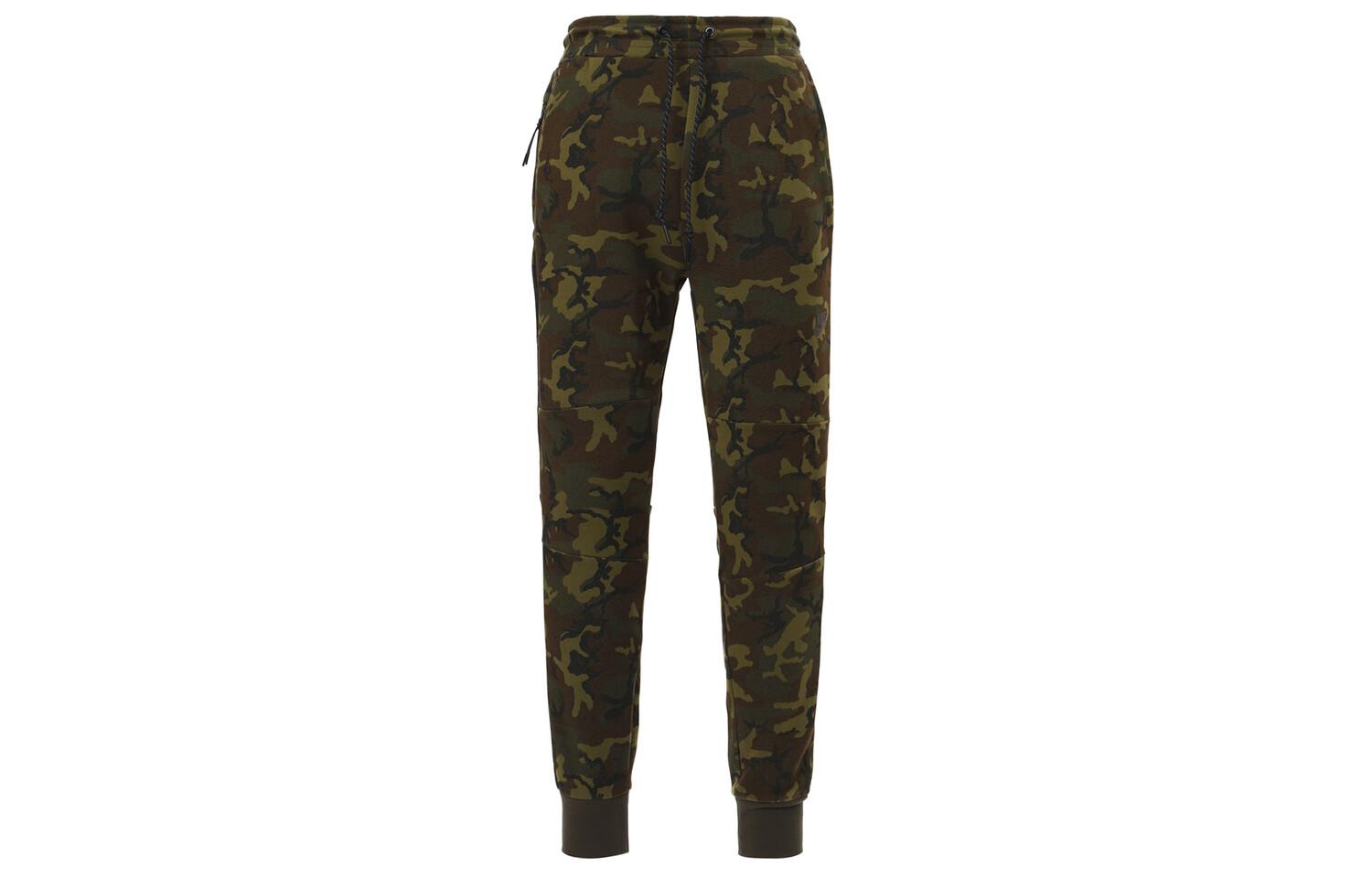 Повседневные брюки мужские зеленые Nike, зеленый
Повседневные брюки мужские зеленые Nike, зеленый