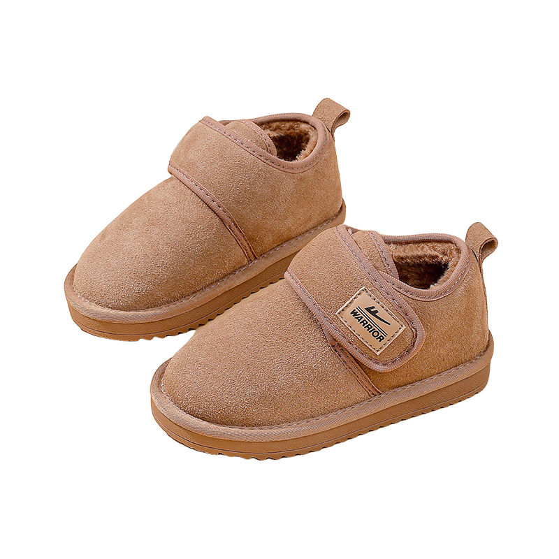 Warrior Антискользящие и износостойкие дышащие низкие детские ботинки, черные
Warrior Антискользящие и износостойкие дышащие низкие детские ботинки, черные