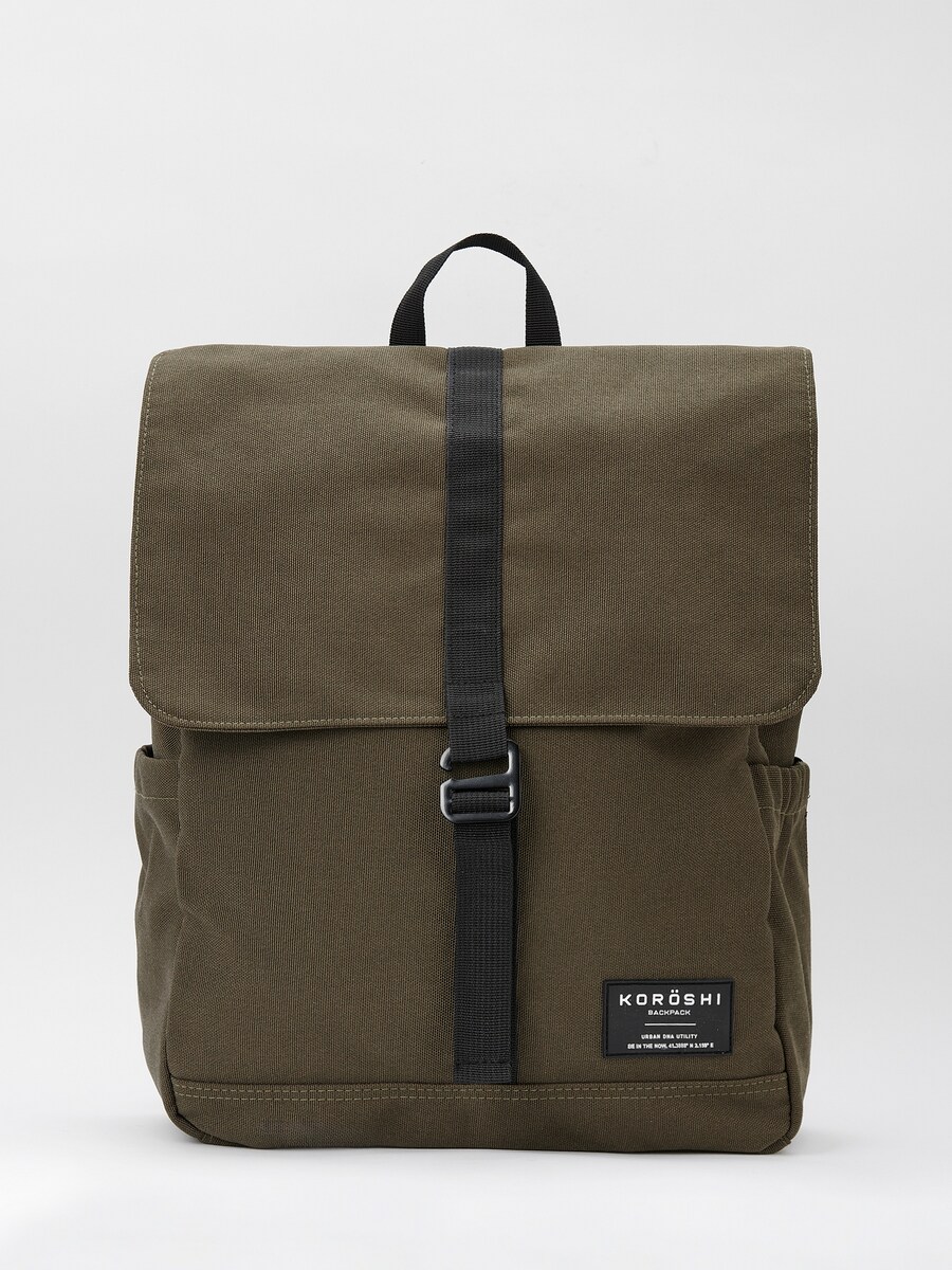 Рюкзак KOROSHI, Olive
Рюкзак KOROSHI, Olive