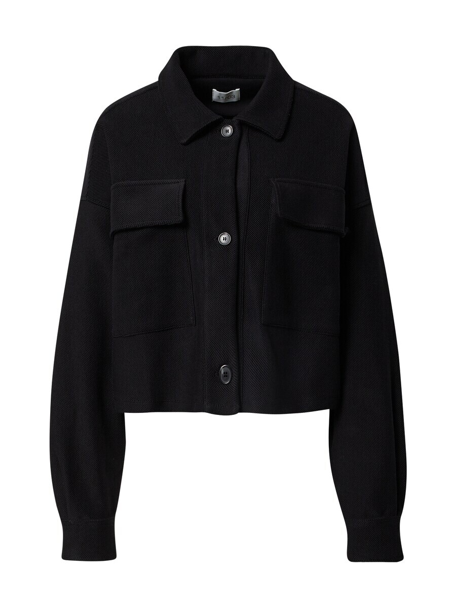 Всесезонная куртка Kendall for ABOUT YOU Between-Season Jacket Blakely, черный
Всесезонная куртка Kendall for ABOUT YOU Between-Season Jacket Blakely, черный