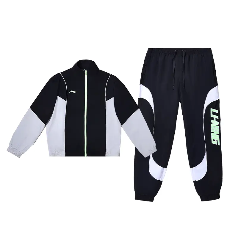 LINING Повседневная спортивная одежда унисекс черная
LINING Повседневная спортивная одежда унисекс черная