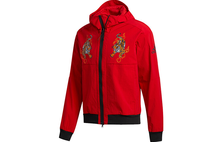 Куртка мужская красная Adidas, красный
Куртка мужская красная Adidas, красный