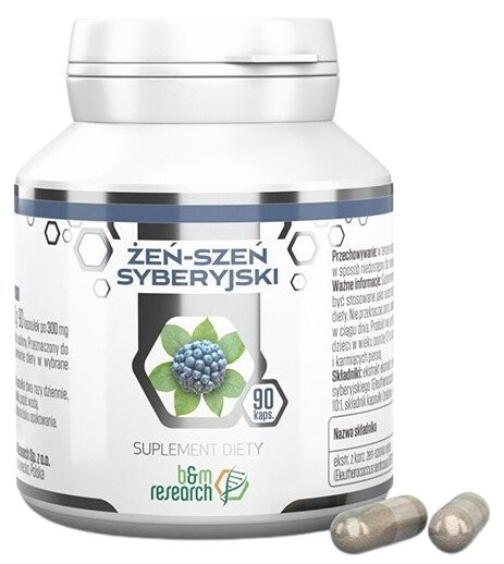 БАД Женьшень сибирский 90 капсул, Ботамед Inna Marka
БАД Женьшень сибирский 90 капсул, Ботамед Inna Marka