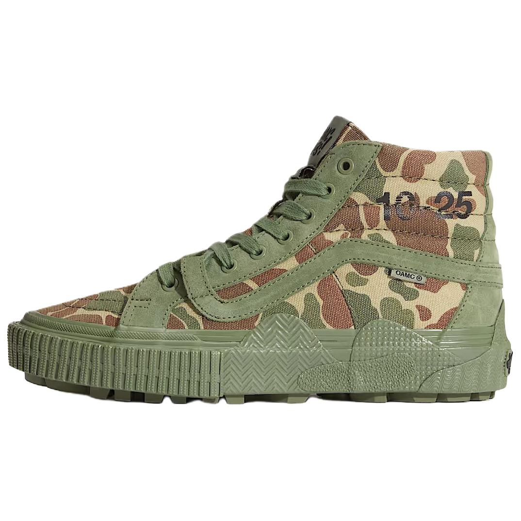 Oamc X Wtaps X Sk8 Hi 'Duck Camo' Vans, camouflage
Oamc X Wtaps X Sk8 Hi 'Duck Camo' Vans, camouflage