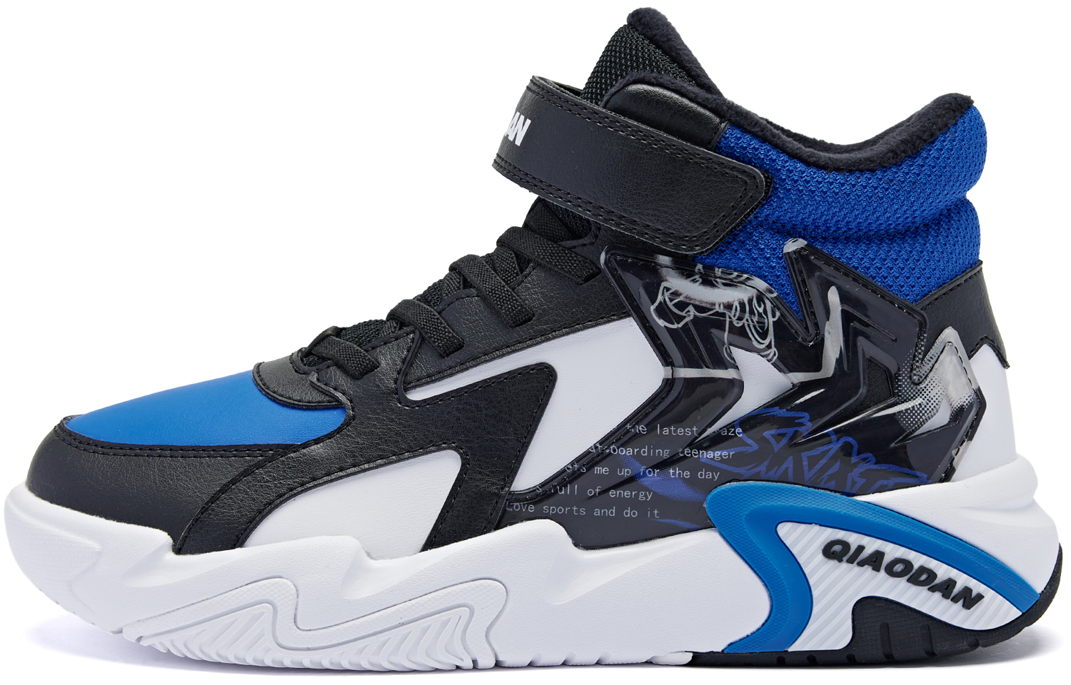 Антискользящие износостойкие детские повседневные ботинки для подростков QIAODAN, черный/синий
Антискользящие износостойкие детские повседневные ботинки для подростков QIAODAN, черный/синий