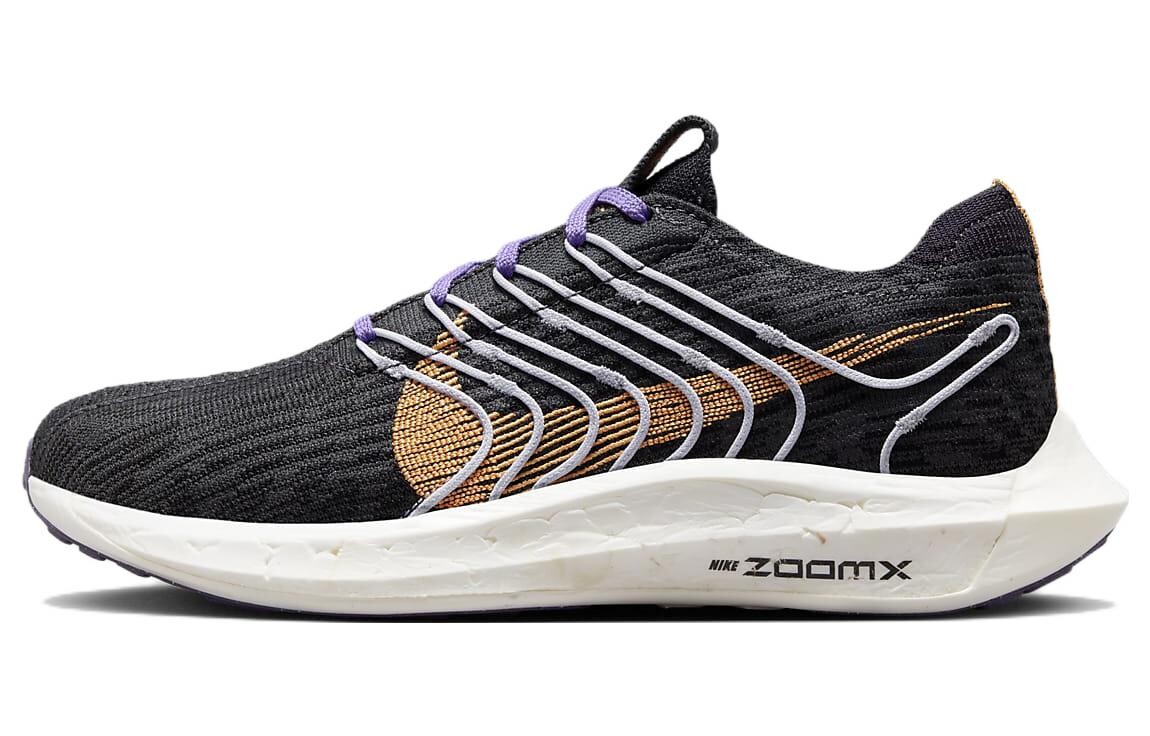 Nike Pegasus Turbo Next Nature Black Cave Purple Peach Cream (женские)
Nike Pegasus Turbo Next Nature Black Cave Purple Peach Cream (женские)