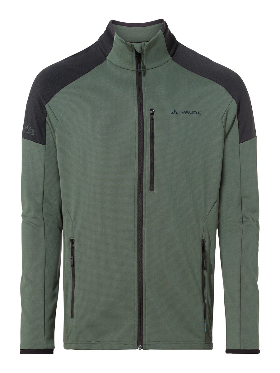 Спортивная флисовая куртка VAUDE Elope, зеленый
Спортивная флисовая куртка VAUDE Elope, зеленый