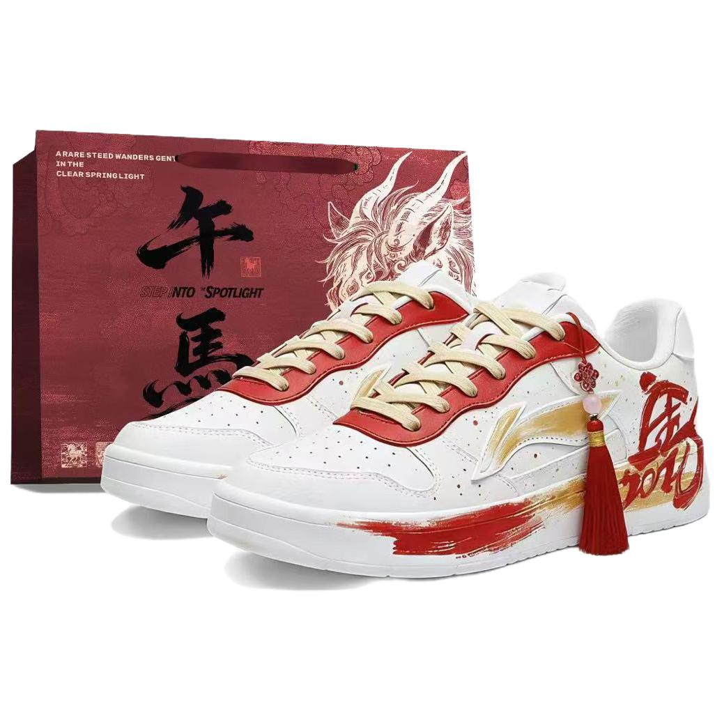 Кроссовки Li-Ning Floating Boat износостойкие и легкие низкие для скейтбординга мужские белые красные
Кроссовки Li-Ning Floating Boat износостойкие и легкие низкие для скейтбординга мужские белые красные