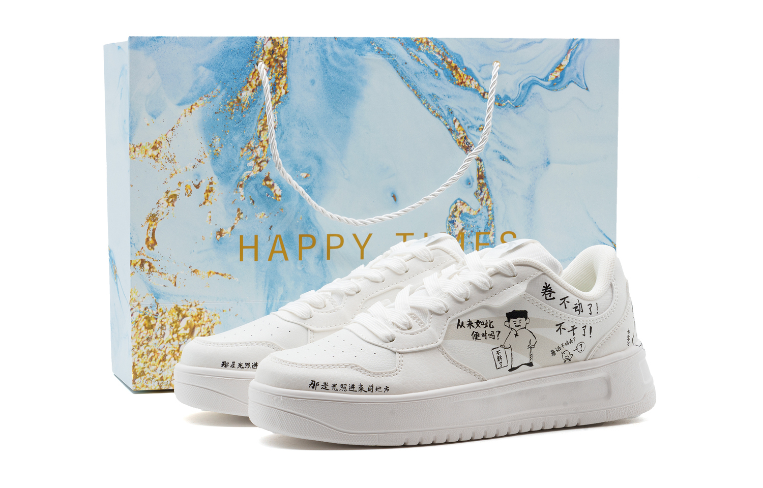 ANTA Расслабленные амортизирующие износостойкие низкие скейтбордские кроссовки унисекс белые - белая сумка для покупок, цвет White Shopping Bag
ANTA Расслабленные амортизирующие износостойкие низкие скейтбордские кроссовки унисекс белые - белая сумка для покупок, цвет White Shopping Bag