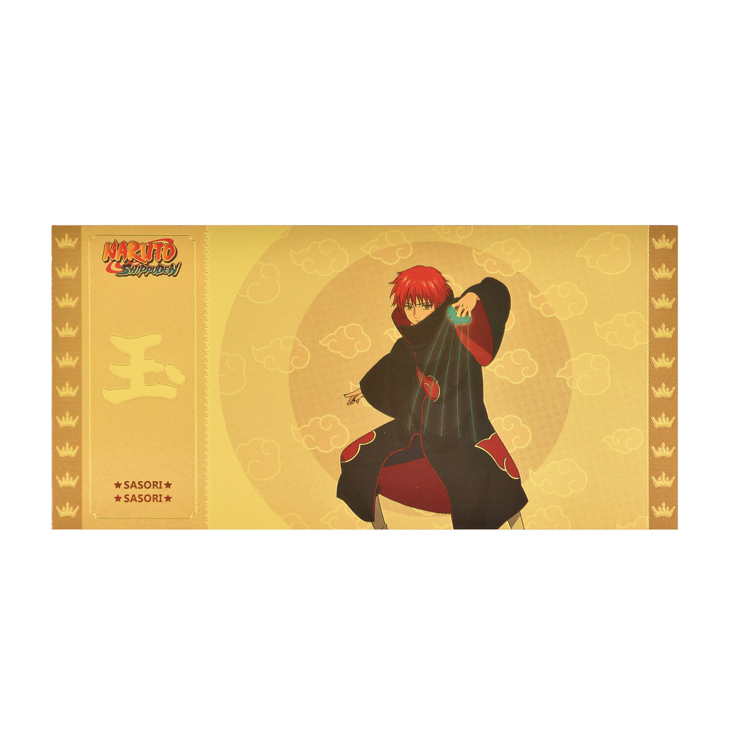 Наруто Шиппуден - Золотой билет Сасори
Наруто Шиппуден - Золотой билет Сасори